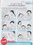 [TOPBOOKS Pelangi Kids] Happy Berries Moral Education (Chinese & English)  Activity Book 3 道德教育作业3