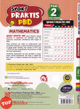 [TOPBOOKS Pelangi] Syok! Praktis PBD Mathematics Year 2 KSSR Semakan (2023)