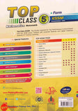 [TOPBOOKS Pelangi] Top Class Mathematics Form 5 KSSM Dwibahasa (2021)