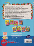 [TOPBOOKS Pelangi Kids] Happy Berries Science (Chinese & English) Activity Book 4 科学作业4