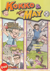[TOPBOOKS UPH Comic] Kokko & May 20