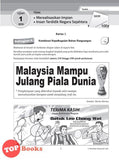 [TOPBOOKS Pelangi] Get Ready SPM Bahasa Melayu Tingkatan 4 KSSM (2021)