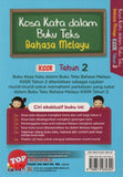 [TOPBOOKS Ilmu Bakti] Kosa Kata Buku Teks Bahasa Melayu Tahun 2 KSSR