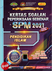[TOPBOOKS Yakin] Kertas Soalan Peperiksaan Sebenar SPM Pendidikan Islam (2022)