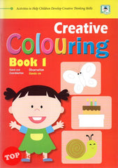 [TOPBOOKS Daya Kids] Creative Colouring Book 1 (2021)