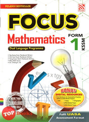 [TOPBOOKS Pelangi] Focus Mathematics Form 1 KSSM DLP (2023)