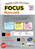 [TOPBOOKS Pelangi] Focus Matematik Tingkatan 2 KSSM (2023)