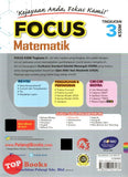 [TOPBOOKS Pelangi] Focus Matematik Tingkatan 3 KSSM (2023)