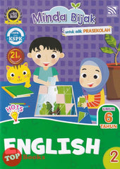 [TOPBOOKS Pelangi Kids] Minda Bijak Untuk Adik Prasekolah English 2 Umur 6 Tahun (2021)
