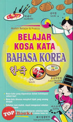 [TOPBOOKS UPH] Mudah Belajar & Praktis Belajar Kosa Kata Bahasa Korea