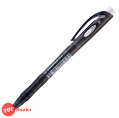 [TOPBOOKS Stabilo] Liner 348 Fine Pen 0.7 (Black)