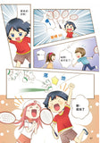 [TOPBOOKS Big Tree Kids] Xiao Gong Zhu De Kuai Le Yun Dong Bi Ji Da Zao Chao Wan Mei Jiang Kang Ti Tai 小公主的快乐运动笔记
