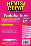 [TOPBOOKS Ilmu Bakti] Revisi Cepat UASA Pendidikan Islam Tingkatan 1 2 3 (2023)