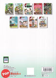 [TOPBOOKS Pinko Comic] Ge Mei Lia Man Hua Gu Shi 哥妹俩漫画故事 (14)
