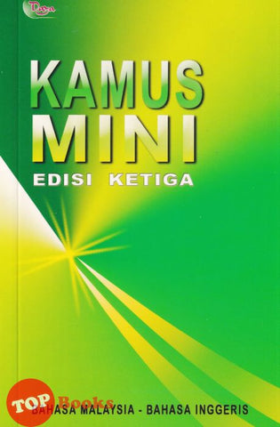 [TOPBOOKS Daya UPH] Kamus Mini Bahasa Malaysia Bahasa Inggeris Edisi Ketiga