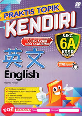 [TOPBOOKS Sasbadi UPH] Praktis Topik Kendiri UASA English CEFR-Aligned 6A SJKC KSSR Semakan 英文6A (2023)