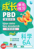 [TOPBOOKS Malaya Press] Praktis Topik Semai UASA Sains 6A SJKC KSSR Semakan 成长 单元练习科学6A  (2023)