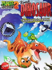 [TOPBOOKS Apple Comic] Plants vs Zombies 2 Komik Dinosaur 18 Keajaiban Dalam Bahaya (2023)