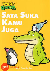 [TOPBOOKS Pinko Comic] Buddy Gator Saya Suka Kamu Juga (2023)