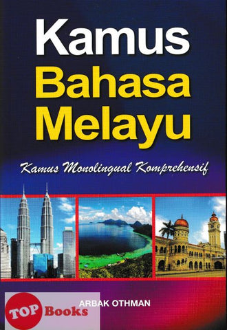 [TOPBOOKS Ehsan] Kamus Bahasa Melayu