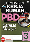 [TOPBOOKS Sasbadi] Lembaran Kerja Rumah PBD Bahasa Melayu Tingkatan 3 KSSM (2024)