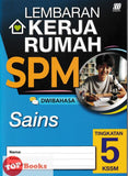 [TOPBOOKS Sasbadi] Lembaran Kerja Rumah SPM Sains Tingkatan 5 KSSM Dwibahasa (2024)