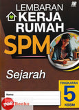 [TOPBOOKS Sasbadi] Lembaran Kerja Rumah SPM Sejarah Tingkatan 5 KSSM (2024)