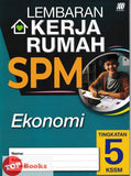 [TOPBOOKS Sasbadi] Lembaran Kerja Rumah SPM Ekonomi Tingkatan 5 KSSM (2024)