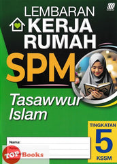 [TOPBOOKS Sasbadi] Lembaran Kerja Rumah SPM Tasawwur Islam Tingkatan 5 KSSM (2024)