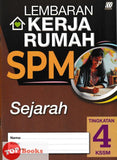 [TOPBOOKS Sasbadi] Lembaran Kerja Rumah SPM Sejarah Tingkatan 4 KSSM (2024)