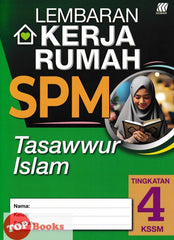 [TOPBOOKS Sasbadi] Lembaran Kerja Rumah SPM Tasawwur Islam Tingkatan 4 KSSM (2024)