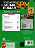 [TOPBOOKS Sasbadi] Lembaran Kerja Rumah SPM Tasawwur Islam Tingkatan 4 KSSM (2024)