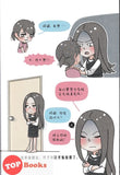 [TOPBOOKS Pinko Comic] Shui Jia Mao Mi Na Mo Ke Ai? Ah, Wo Jia De!  谁家猫咪那么可爱？啊我家的！