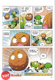 [TOPBOOKS Apple Comic] Zhíwù dàzhàn jiāngshī 2·kǒnglóng mànhuà: Chénshuì de wángguó 植物大战僵尸2·恐龙漫画：沉睡的王国