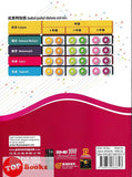 [TOPBOOKS Pan Asia] Buku Aktiviti Sains 4A KSSR Semakan  SJKC 四年级  科学 活动本 4A (2024)