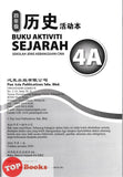 [TOPBOOKS Pan Asia] Buku Aktiviti Sejarah 4A KSSR Semakan SJKC 四年级  历史活动本 4A (2024)