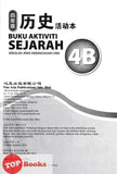 [TOPBOOKS Pan Asia] Buku Aktiviti Sejarah 4B KSSR Semakan SJKC 四年级  历史活动本 4B (2024)