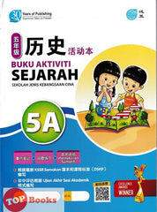 [TOPBOOKS Pan Asia] Buku Aktiviti Sejarah 5A KSSR Semakan SJKC 五年级  历史 活动本 5A (2024)
