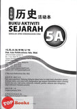 [TOPBOOKS Pan Asia] Buku Aktiviti Sejarah 5A KSSR Semakan SJKC 五年级  历史活动本 5A (2024)