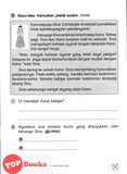 [TOPBOOKS Pan Asia] Praktis Topikal A+ Bahasa Melayu Tahun 3 KSSR Semakan 单元练习 大本营 国文 年级 3