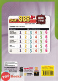 [TOPBOOKS Pan Asia] Smart 888 A+ Question Bank Grammar Year 5 SJKC KSSR Semakan 888 A+ 精明小学堂 英文语法 5 (2024)