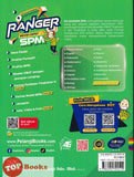 [TOPBOOKS Pelangi] Ranger Revisi Cepat SPM Prinsip Perakaunan Tingkatan 4 5 KSSM (2024)