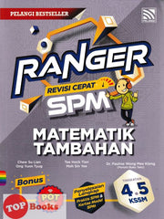 [TOPBOOKS Pelangi] Ranger Revisi Cepat SPM Matematik Tambahan Tingkatan 4 5 KSSM (2024)