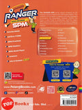 [TOPBOOKS Pelangi] Ranger Quick Revision SPM Mathematics Form 4 5 KSSM (2024)