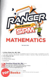 [TOPBOOKS Pelangi] Ranger Quick Revision SPM Mathematics Form 4 5 KSSM (2024)