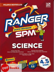 [TOPBOOKS Pelangi] Ranger Quick Revision SPM Science Form 4 5 KSSM (2024)