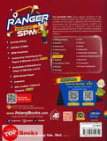 [TOPBOOKS Pelangi] Ranger Quick Revision SPM Science Form 4 5 KSSM (2024)