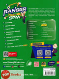 [TOPBOOKS Pelangi] Ranger Revisi Cepat SPM Kimia Tingkatan 4 5 KSSM (2024)