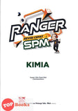 [TOPBOOKS Pelangi] Ranger Revisi Cepat SPM Kimia Tingkatan 4 5 KSSM (2024)