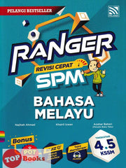 [TOPBOOKS Pelangi] Ranger Revisi Cepat SPM Bahasa Melayu Tingkatan 4  5 KSSM (2024)